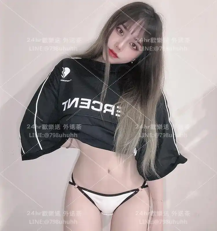 雲林約砲 外送 安甯