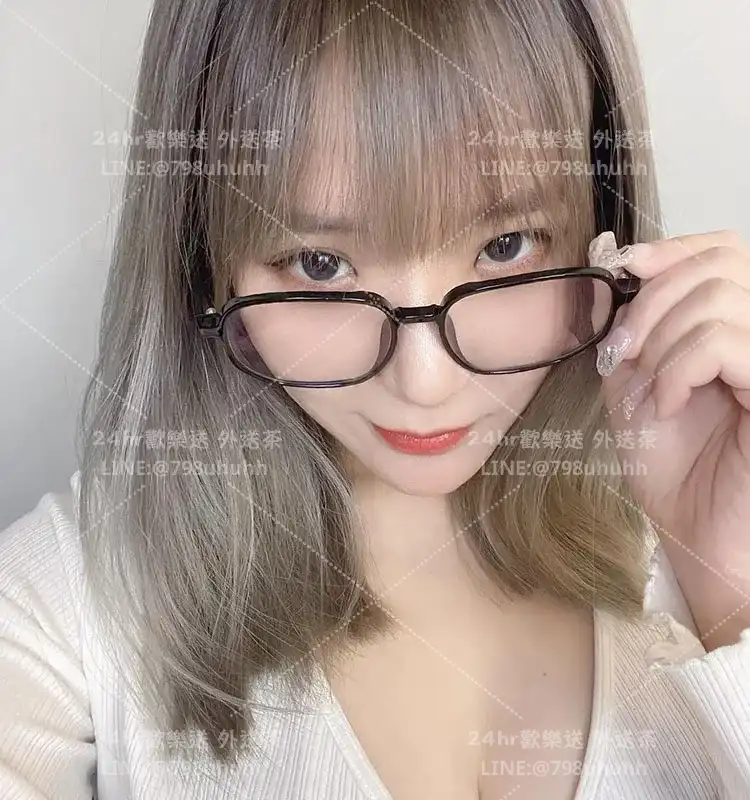 彰化約砲 外送 琳蓉