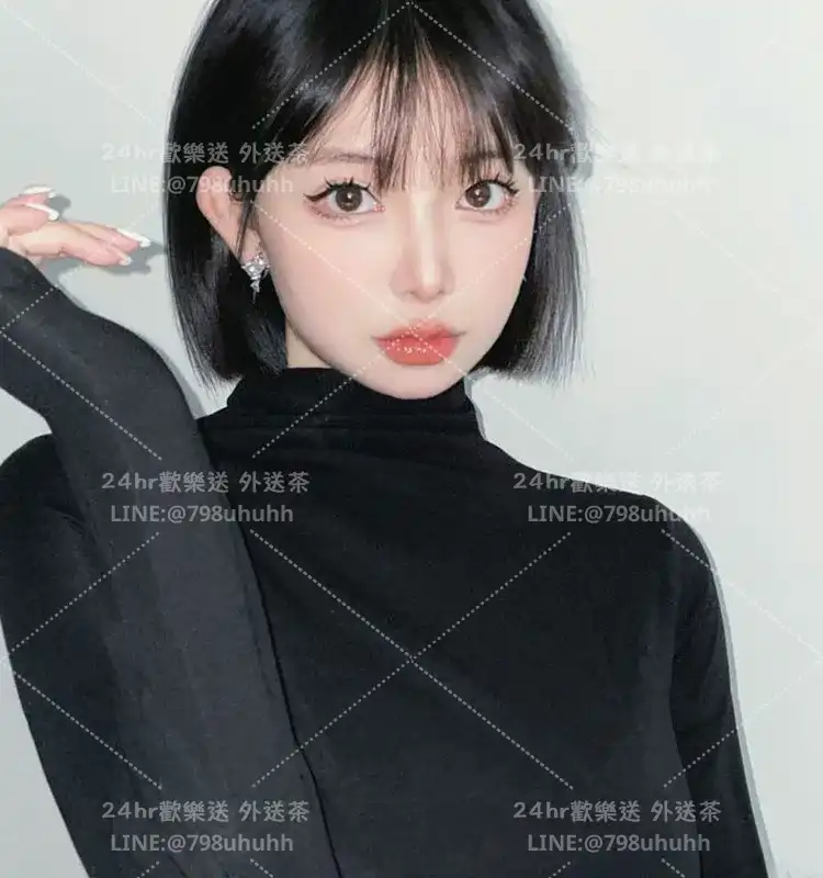 高雄約砲 外送 綺夢