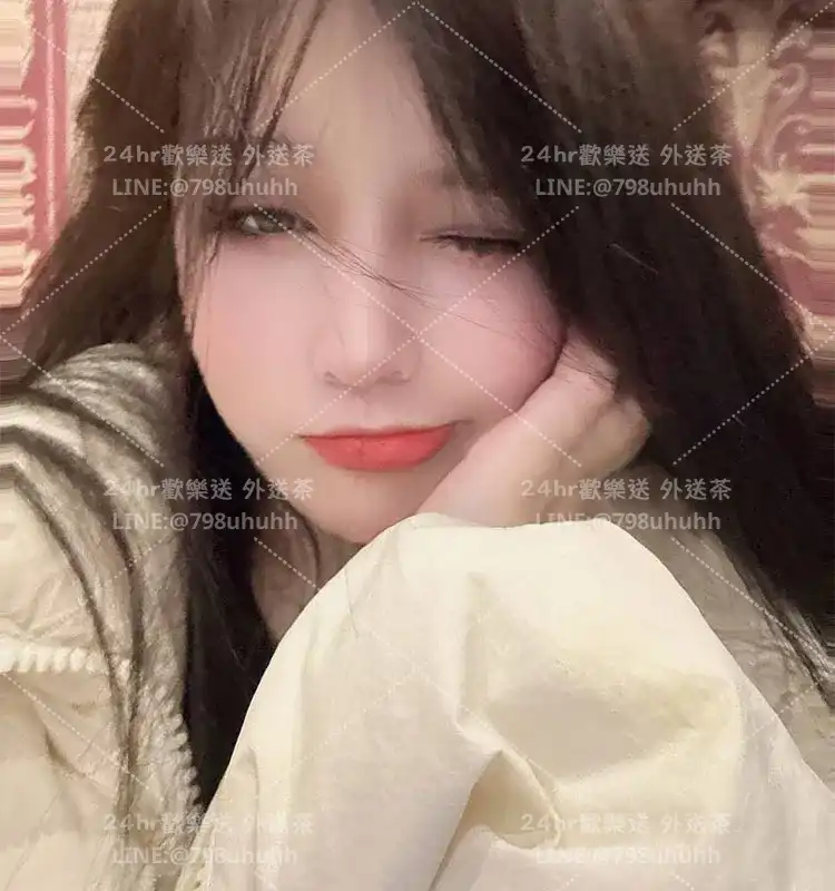 臺北約砲 外送 詩萍