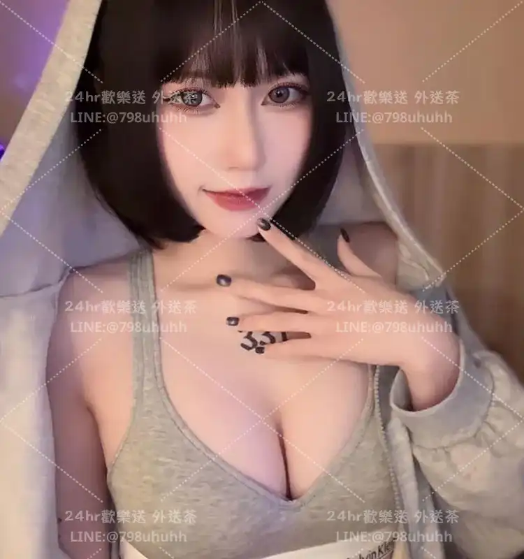雲林約砲外送 沐錦
