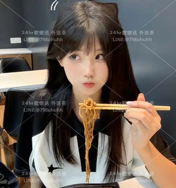 桃園約砲外送 晴安