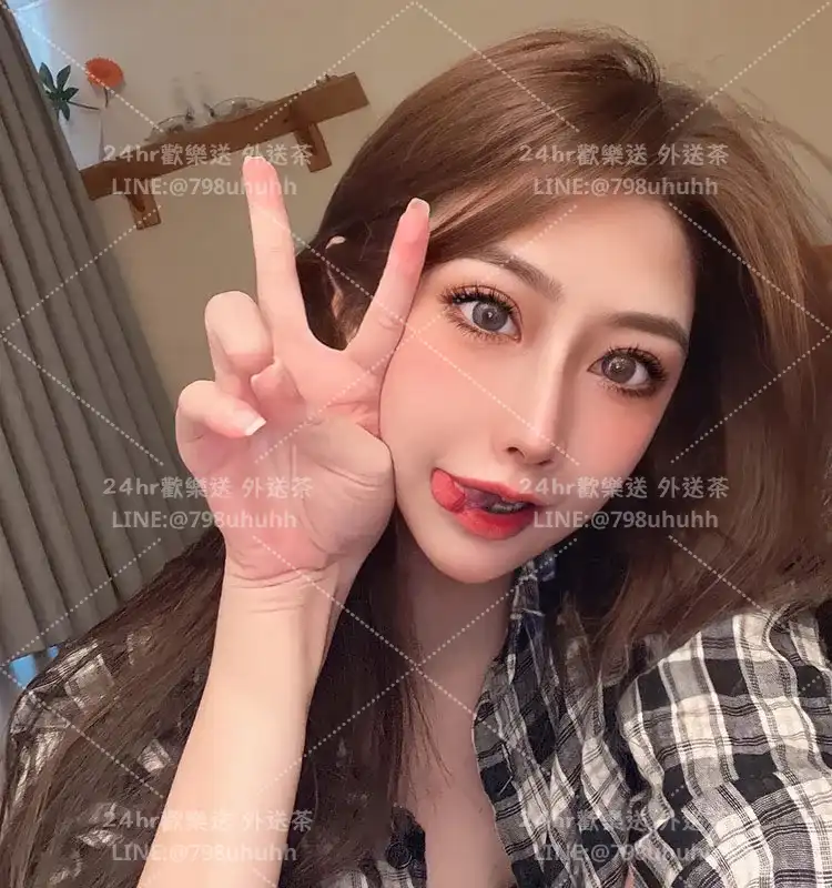 雲林約砲外送 小凡
