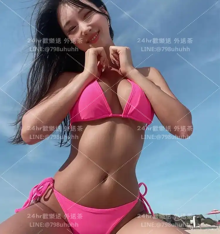 台北約砲定點 悠妤