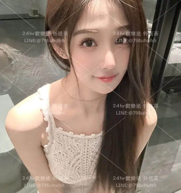 彰化約砲 外送 悠然