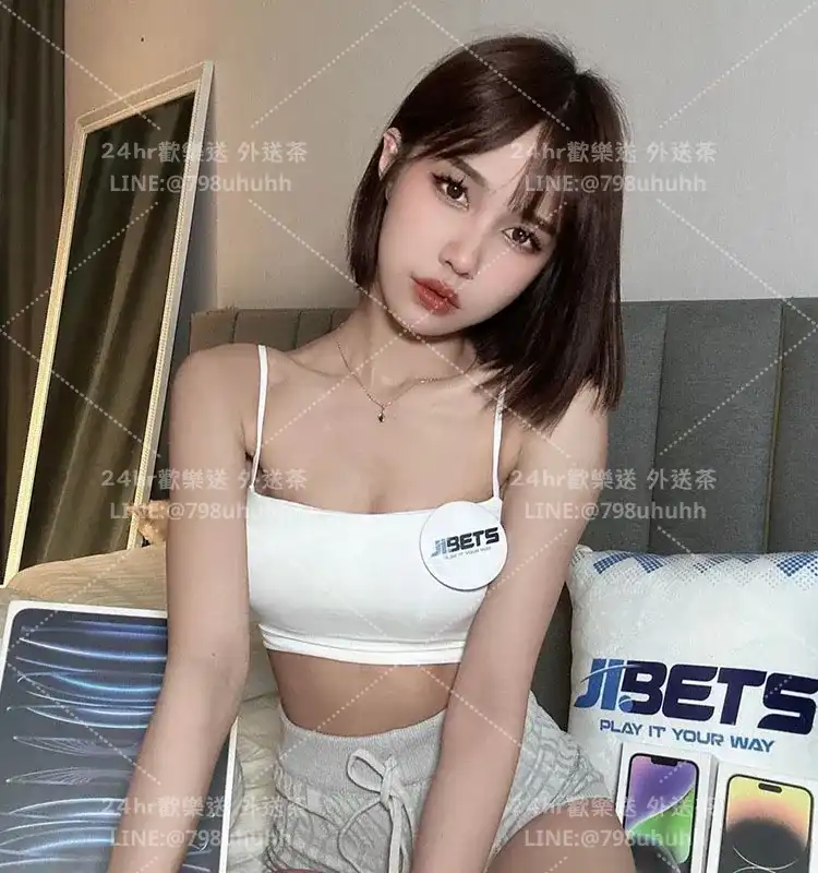 台南約砲定點 甜心