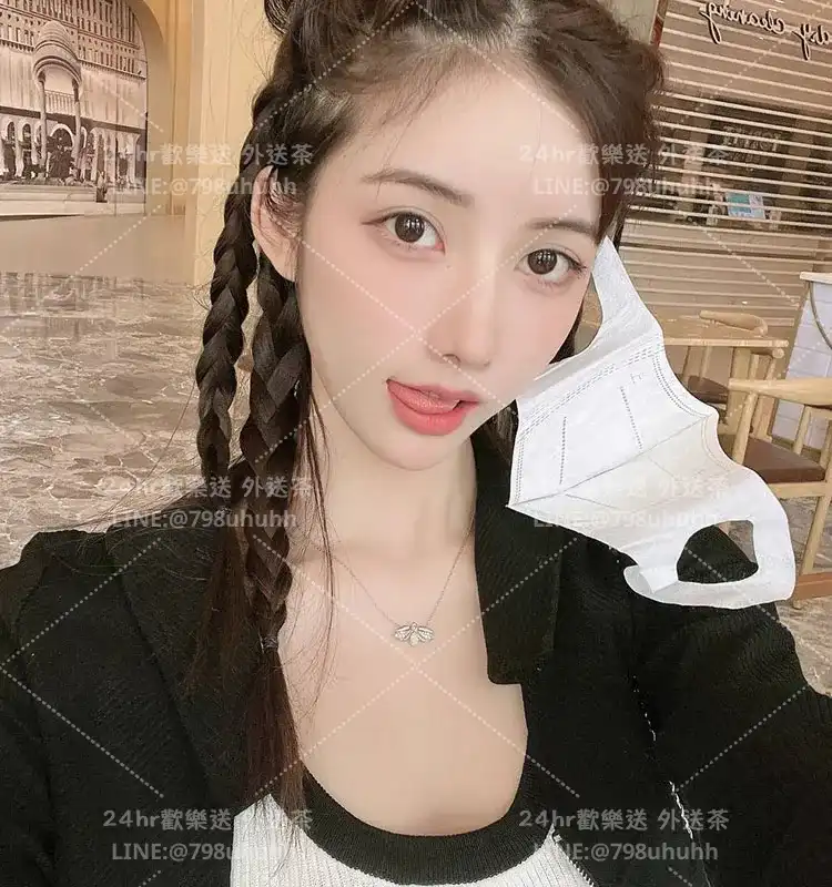 宜蘭約砲外送 欣霞