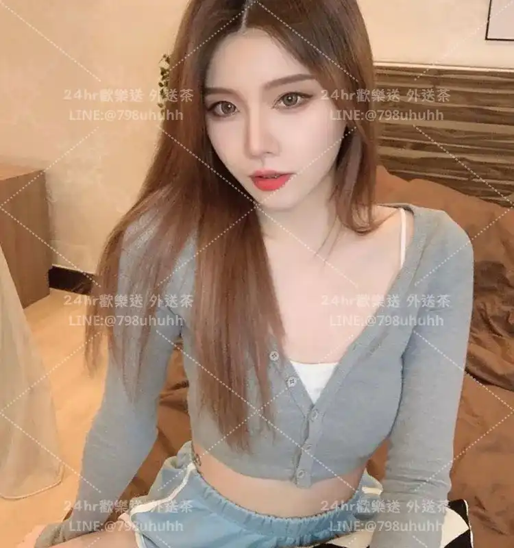 桃園約砲 外送 思曦