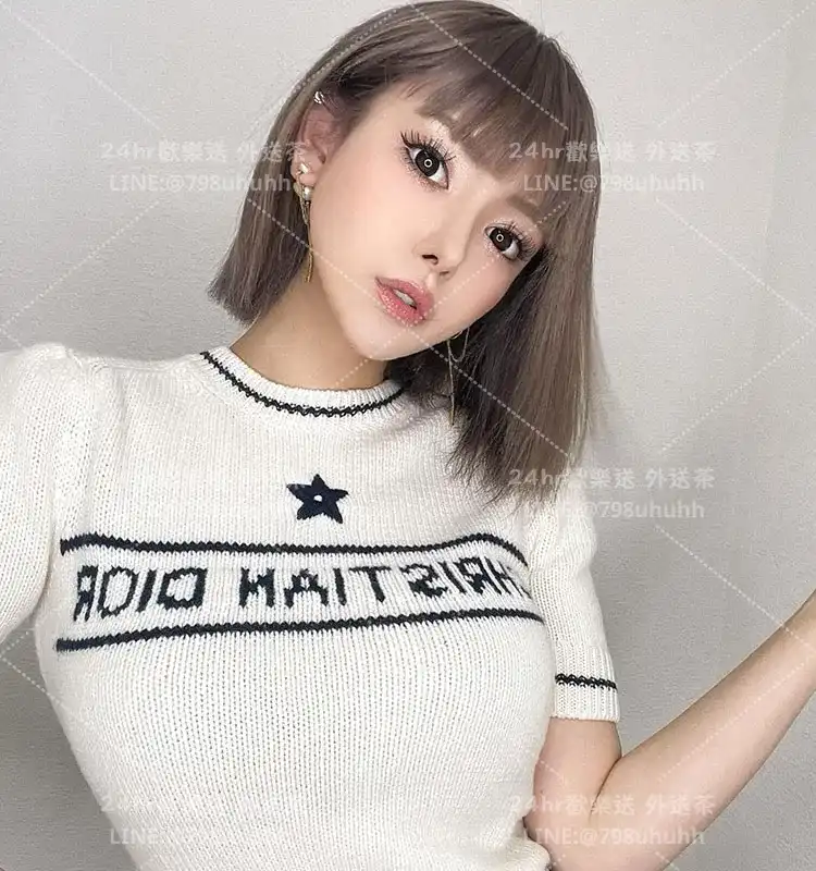 高雄約砲外送 晚禾