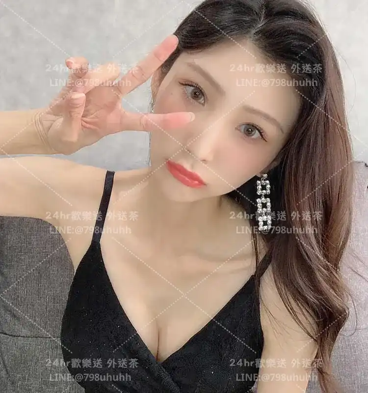 彰化約砲 外送 欣雨