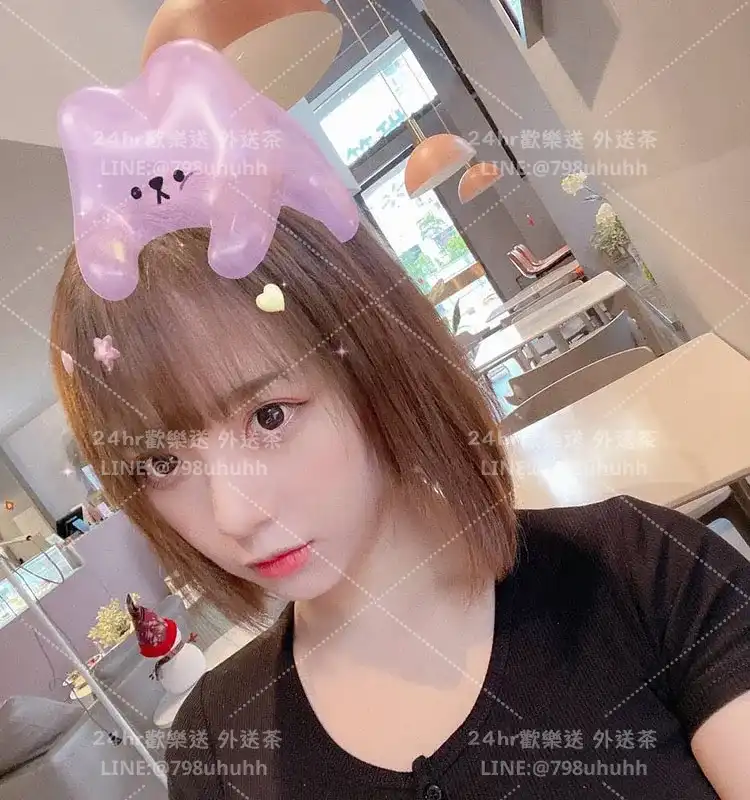 桃園約砲 外送 錦芃