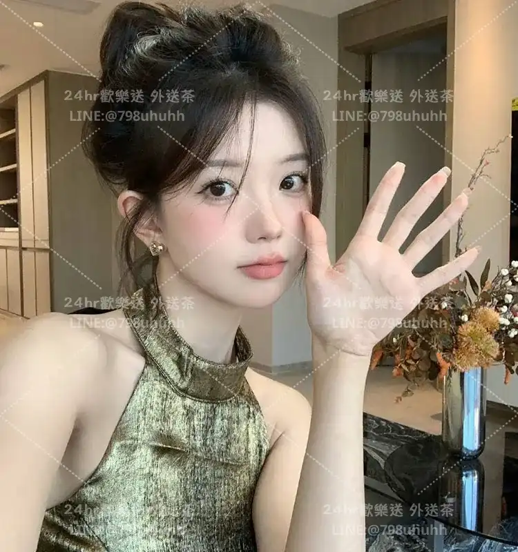 宜蘭約砲 外送 玲娜