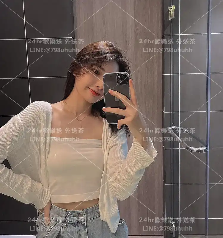 桃園約砲 定點 欣心