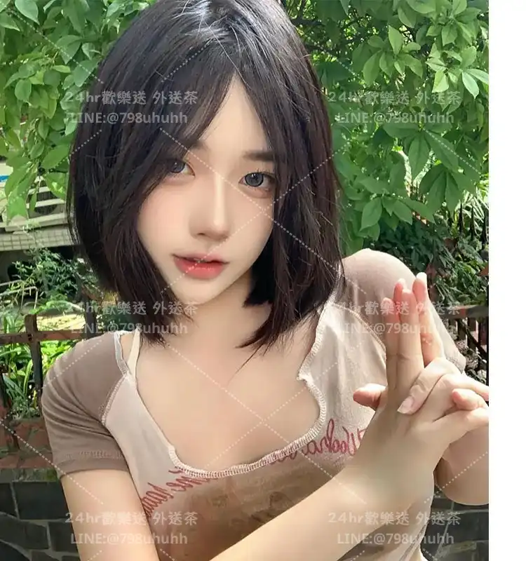 台北約砲外送 琳琳