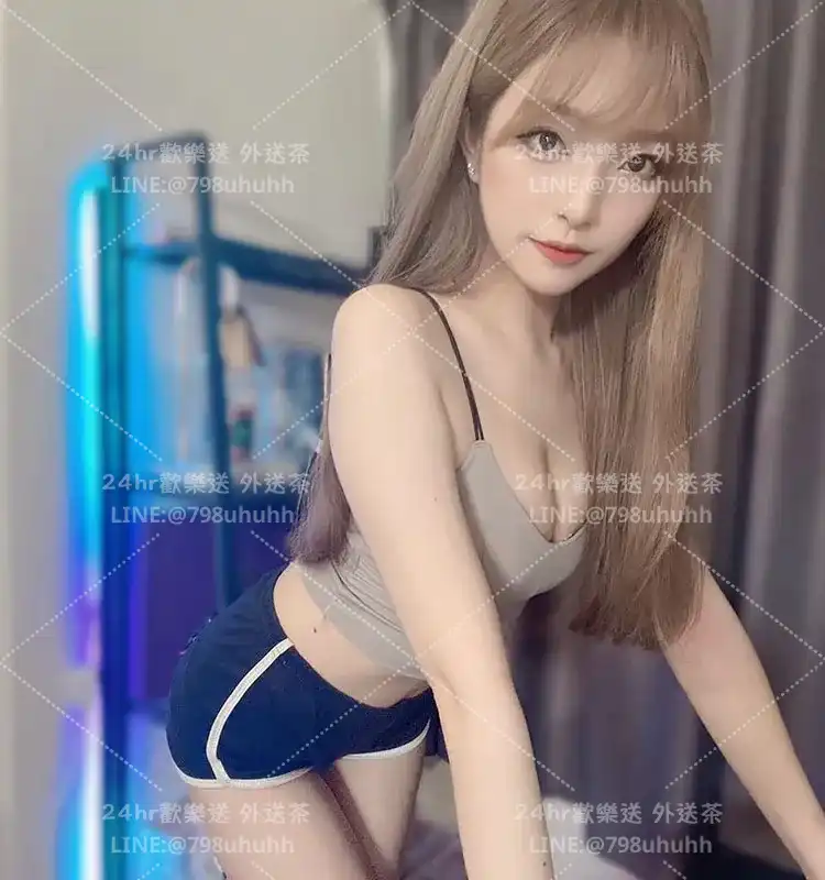 台南約砲外送 凱莉