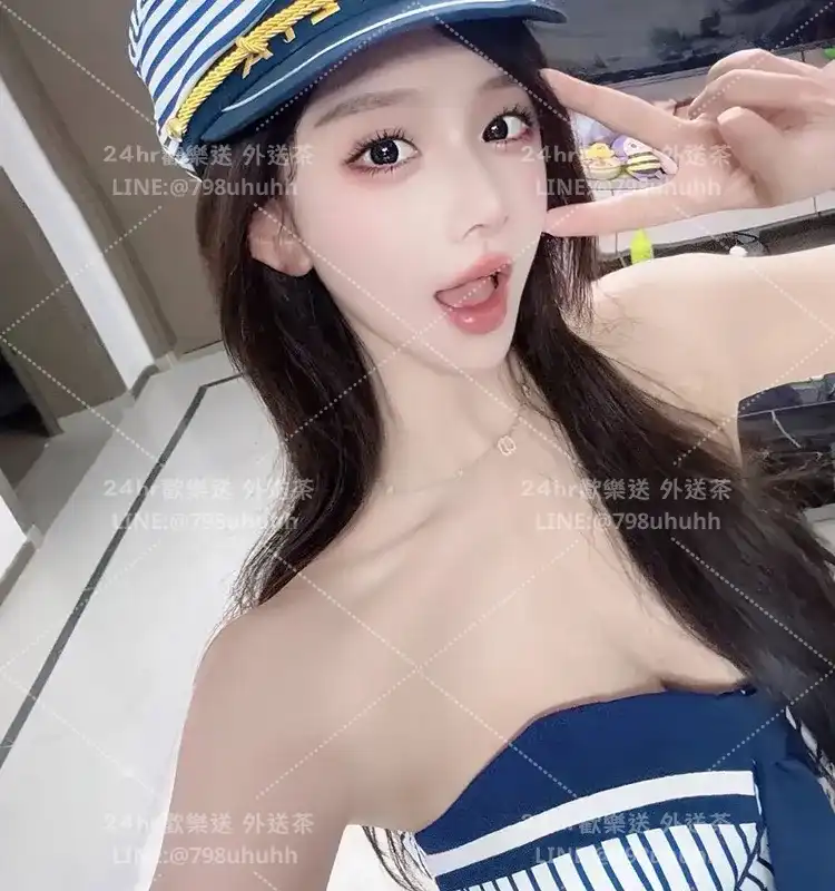 台北約砲外送 Hazel