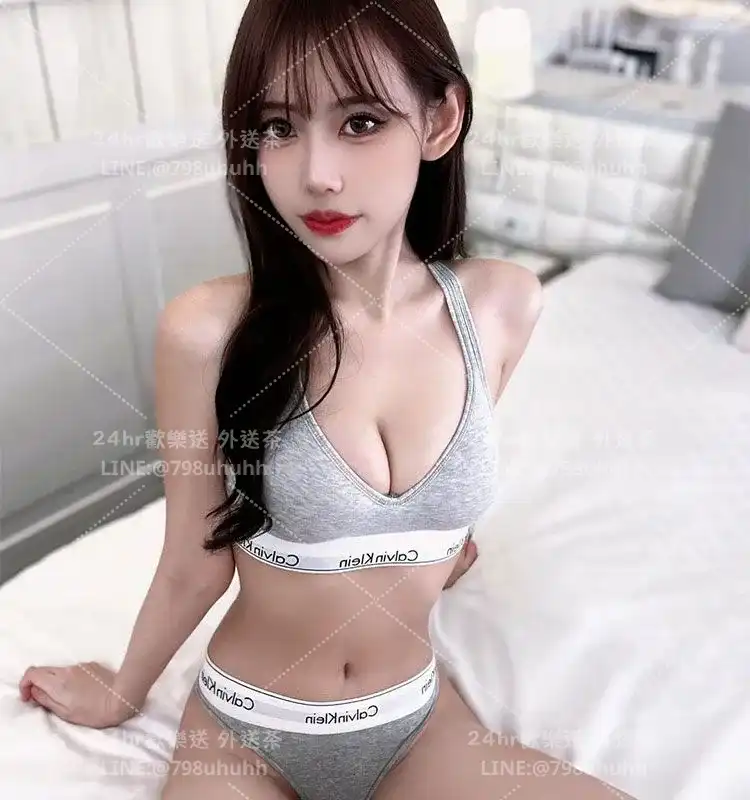 臺南約砲 外送 叮叮