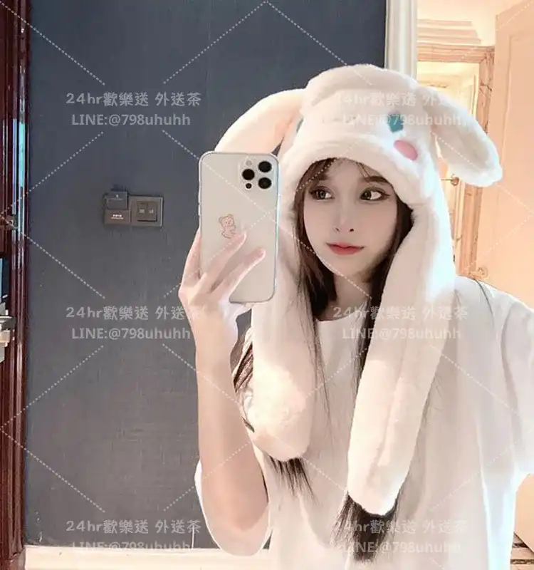 台南約砲外送 如嫻