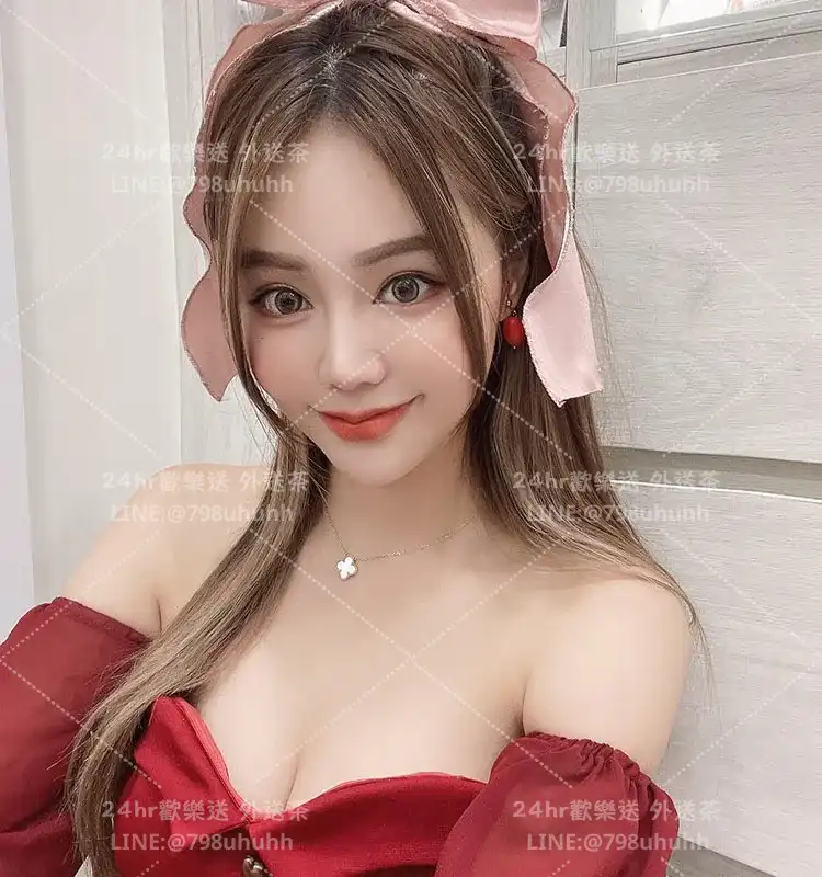 基隆約砲 外送 金金