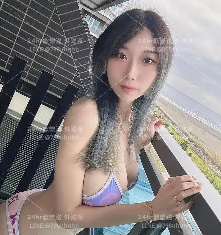 嘉義約砲 定點 娜娜