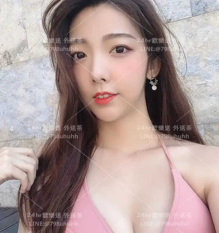 台南約砲外送 Savannah