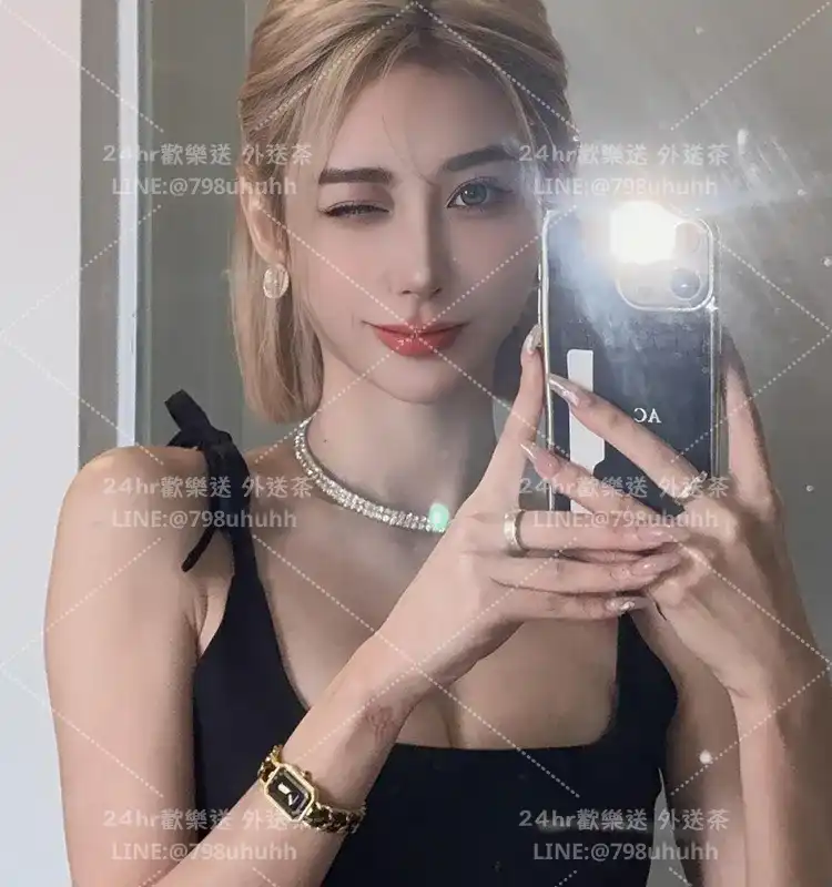 基隆約砲 外送 琳怡