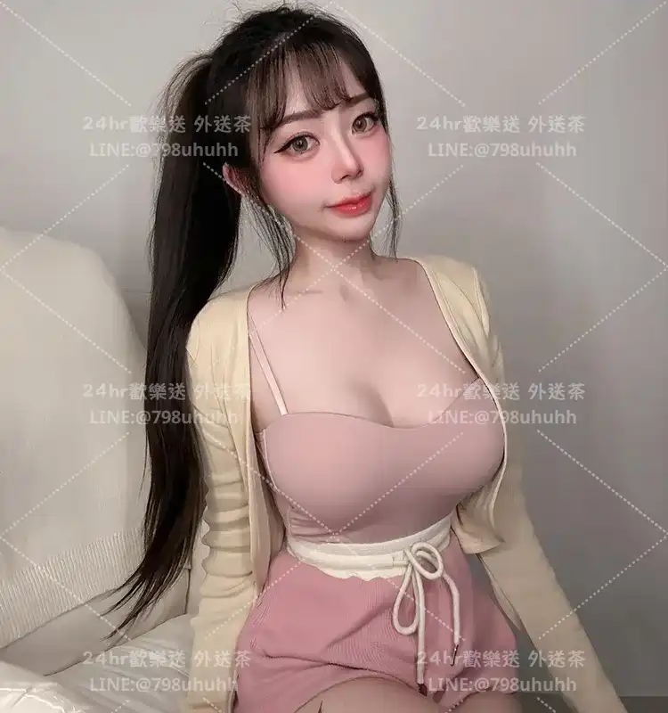 屏東約砲 外送 采柔