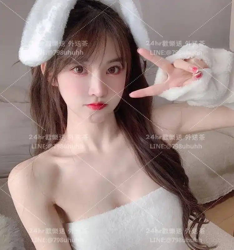 雲林約砲 外送 怡伶