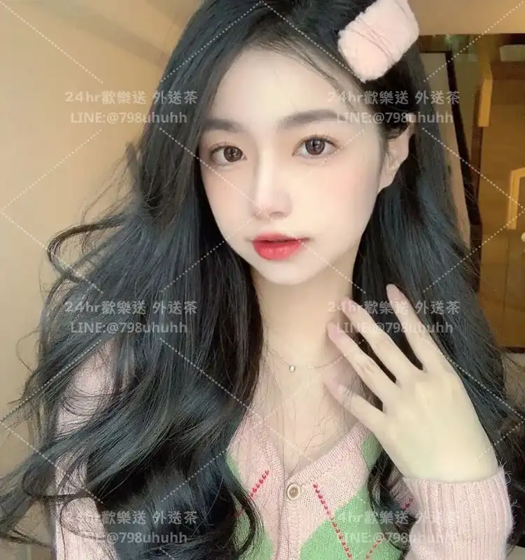 花蓮約砲 外送 依柔