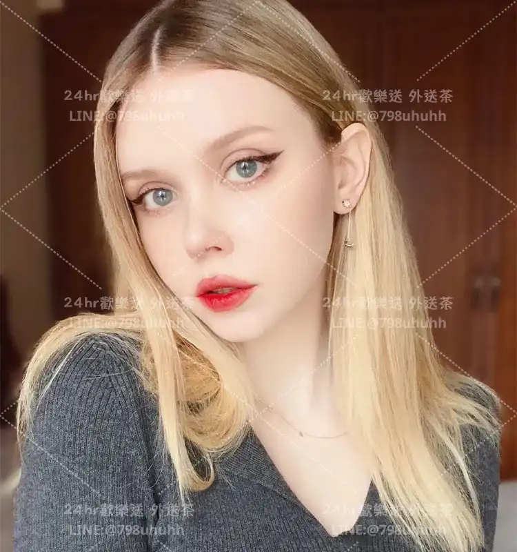 高雄約砲 定點 艾米琳