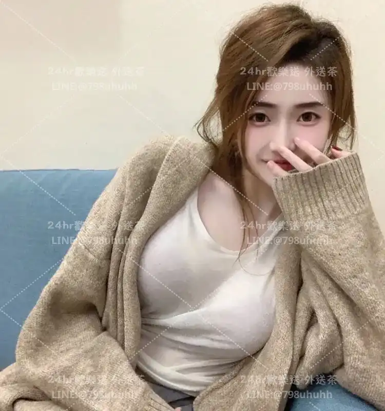 雲林約砲 外送 瑾柔