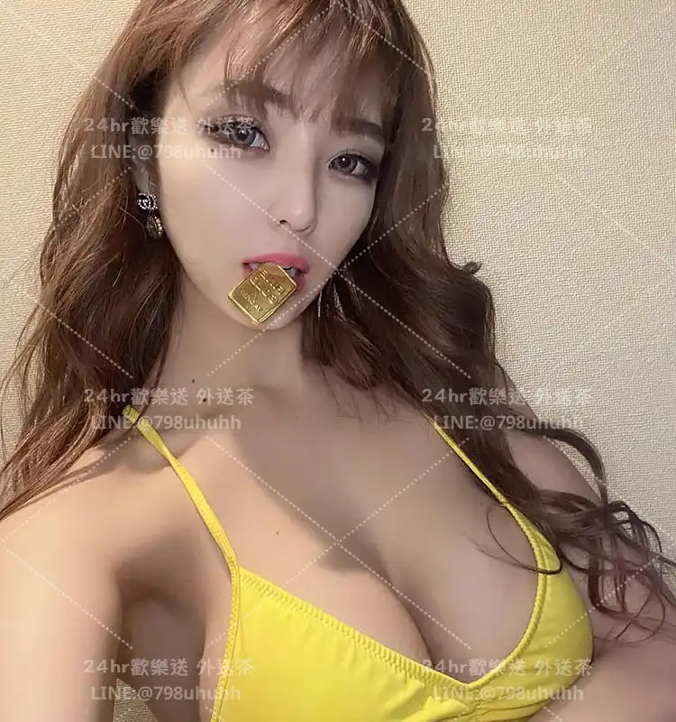 新竹約砲外送 妍楚