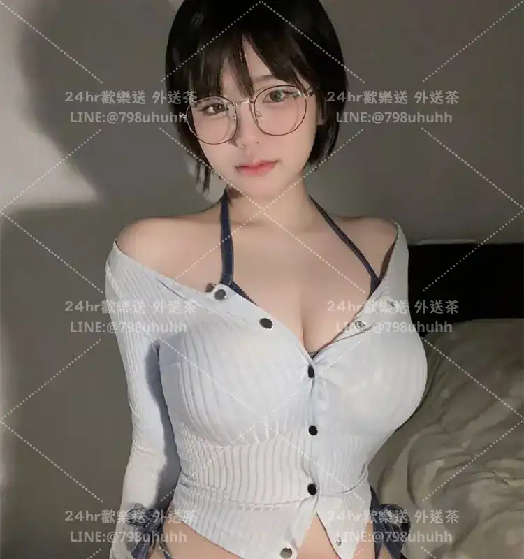 新竹約砲 外送 亦安