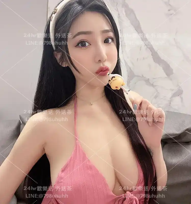 宜蘭約砲 外送 欣兒