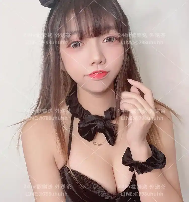 臺北約砲 外送 欣琪