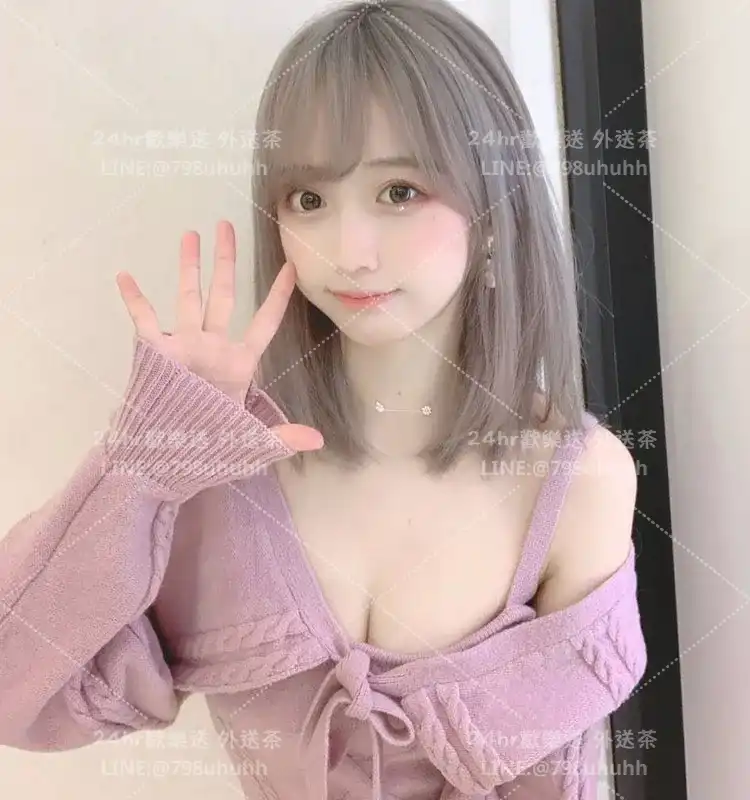 臺南約砲 外送 靜雨