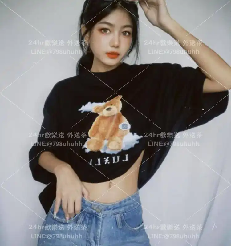 臺中約砲 定點 初安