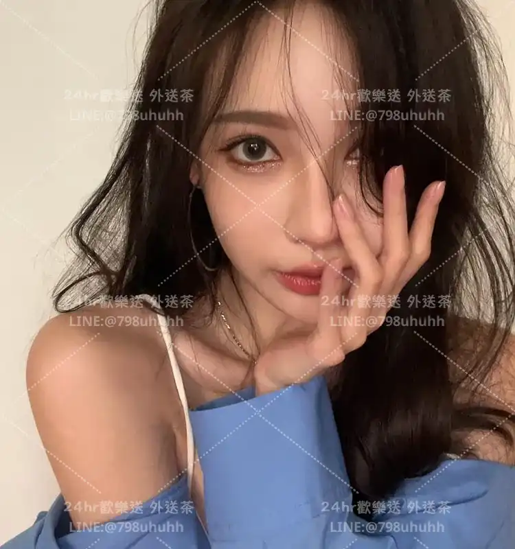 臺北約砲 外送 暖陽