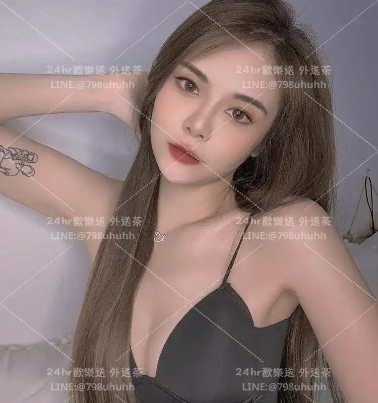 臺北約砲 外送 怡然