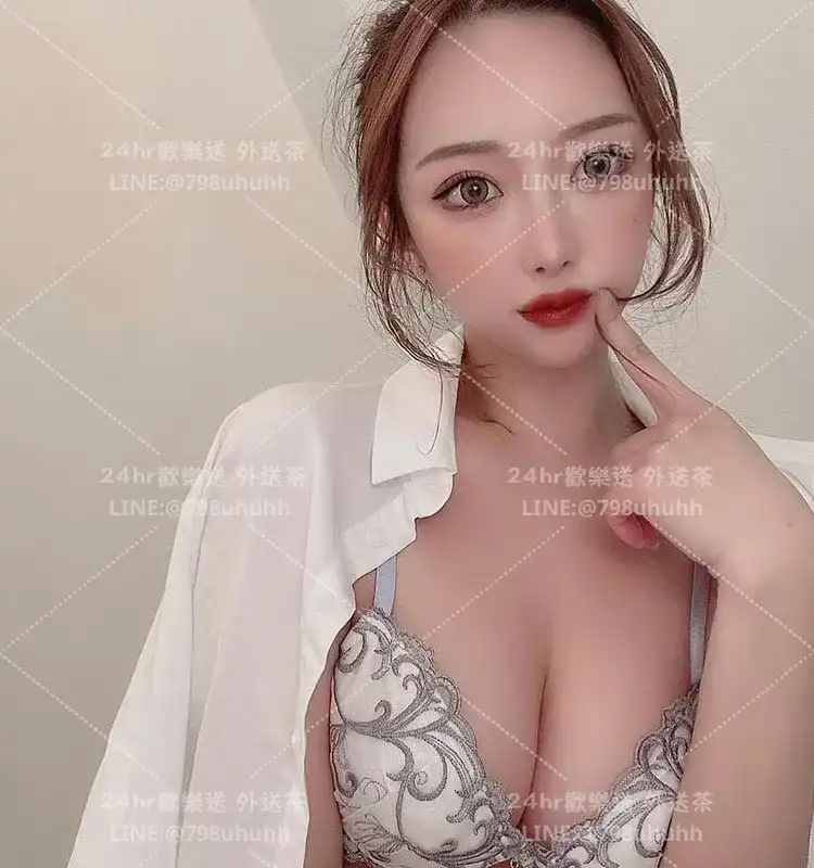 臺北約砲 外送 紅紅