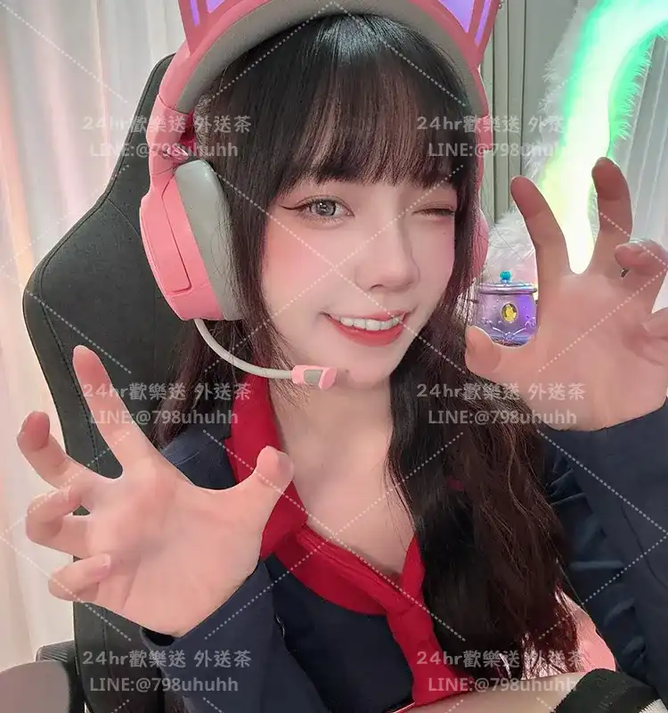 彰化約砲 外送 清雪