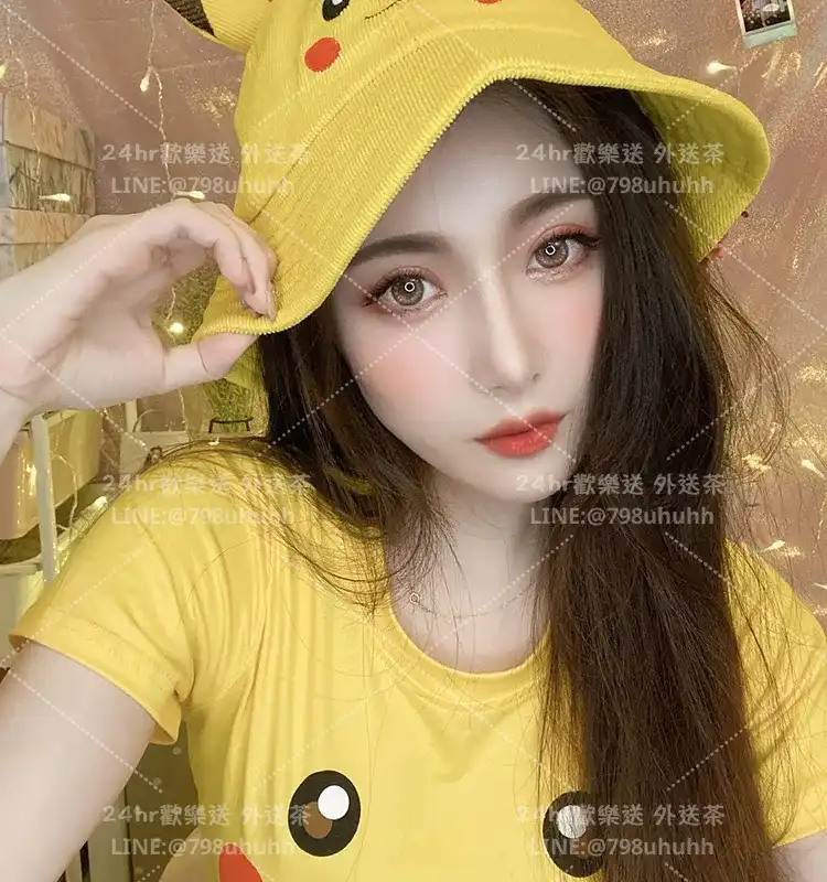 新竹約砲 外送 菡彤