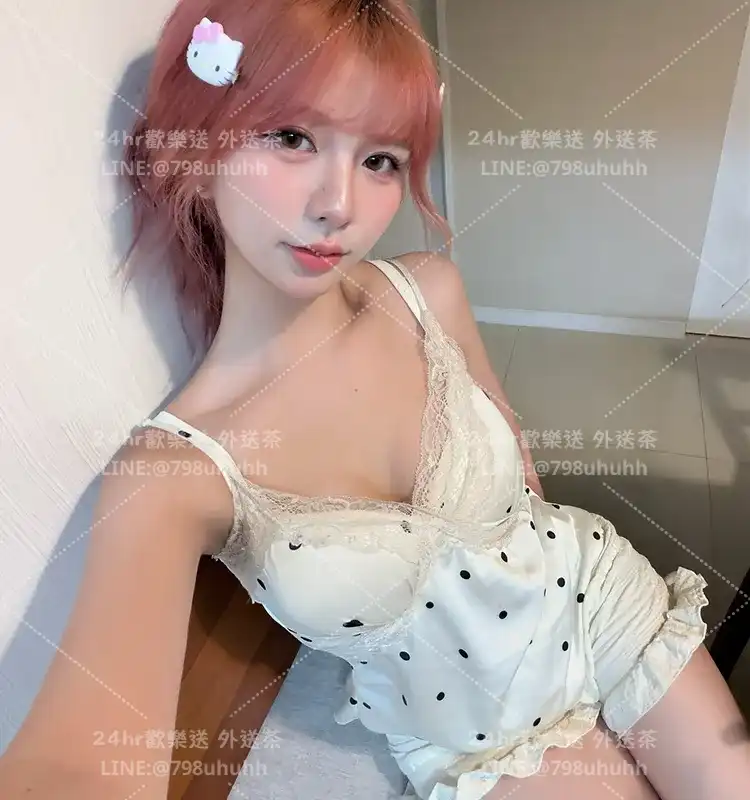 新竹約砲外送 戀人