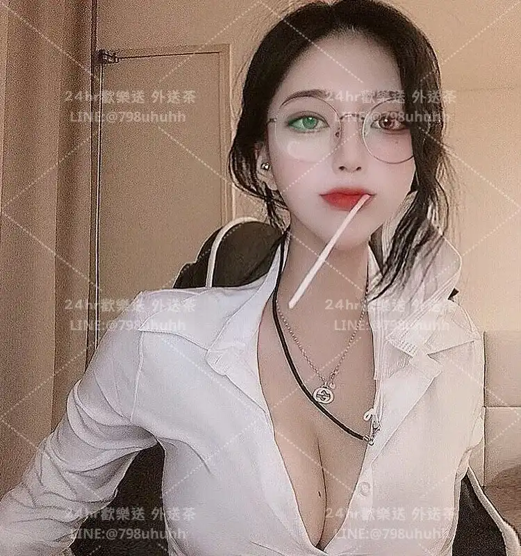 嘉義約砲 外送 芊澄