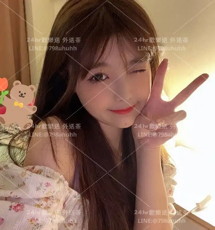 澎湖約砲外送 瑄瑄