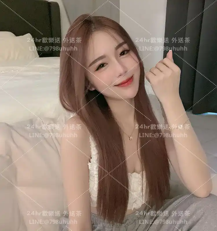 苗栗約砲 外送 芷晴