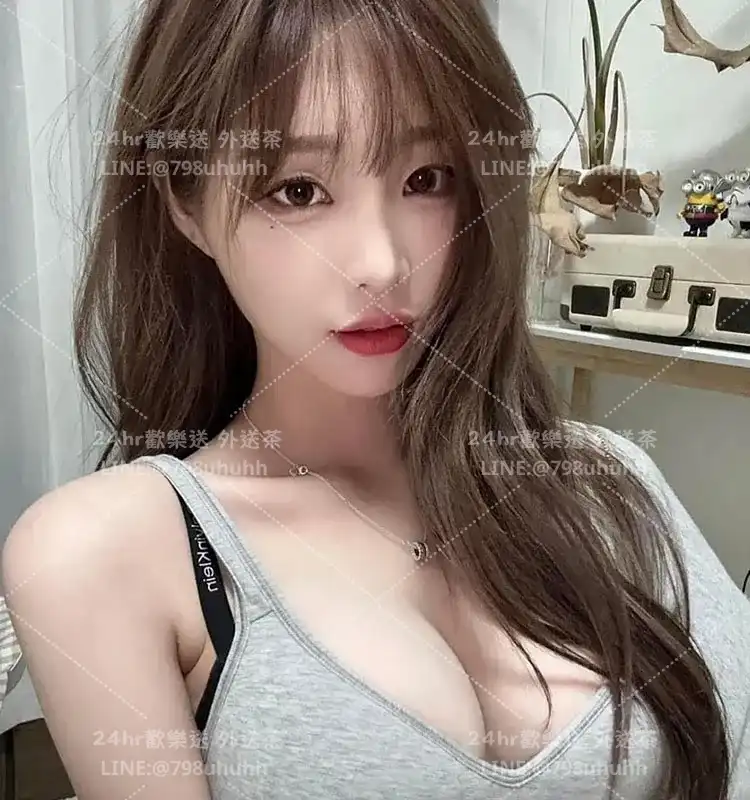 苗栗約砲 外送 Serena