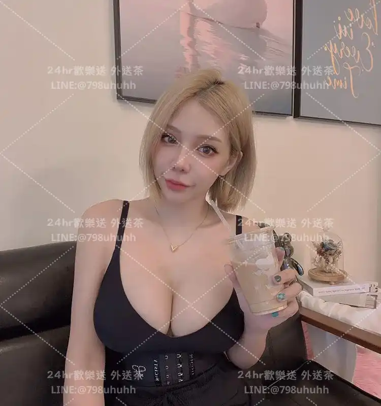 嘉義約砲外送 曦彤