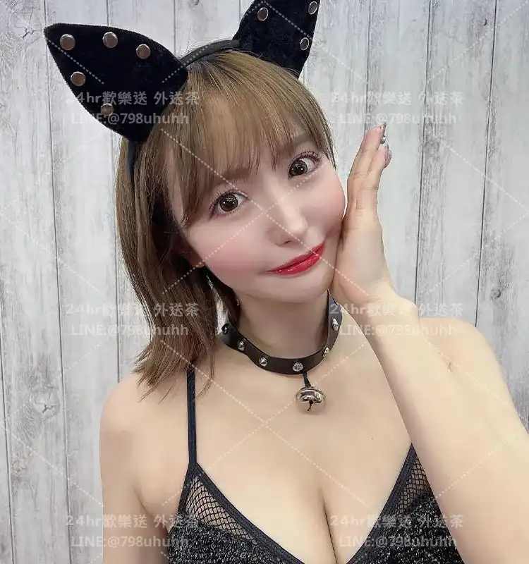 基隆約砲 外送 蕊蕊