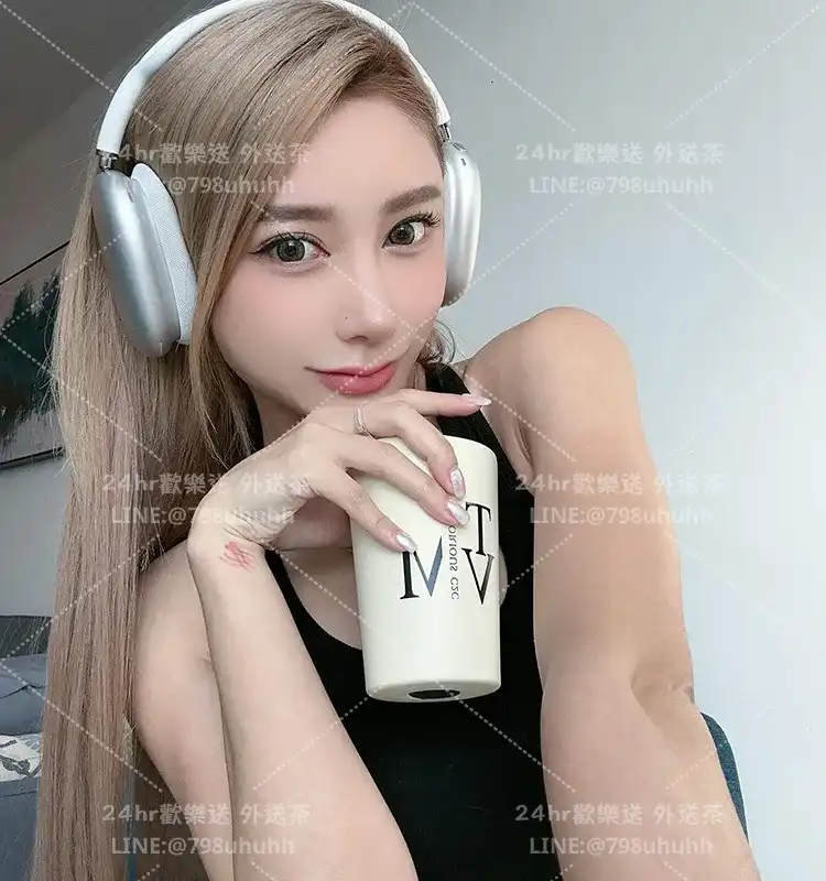 桃園茶 外約茶 詩蓉